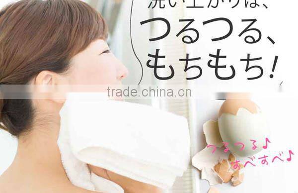 Cg Hot Cleansing Gel 200g made in Japan Hyaluronic Acid Collagen