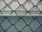 chain link fence mesh
