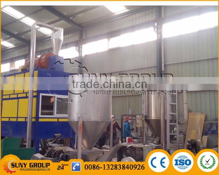 Mixed plastic sorting machine/waste plastic flakes separating machine
