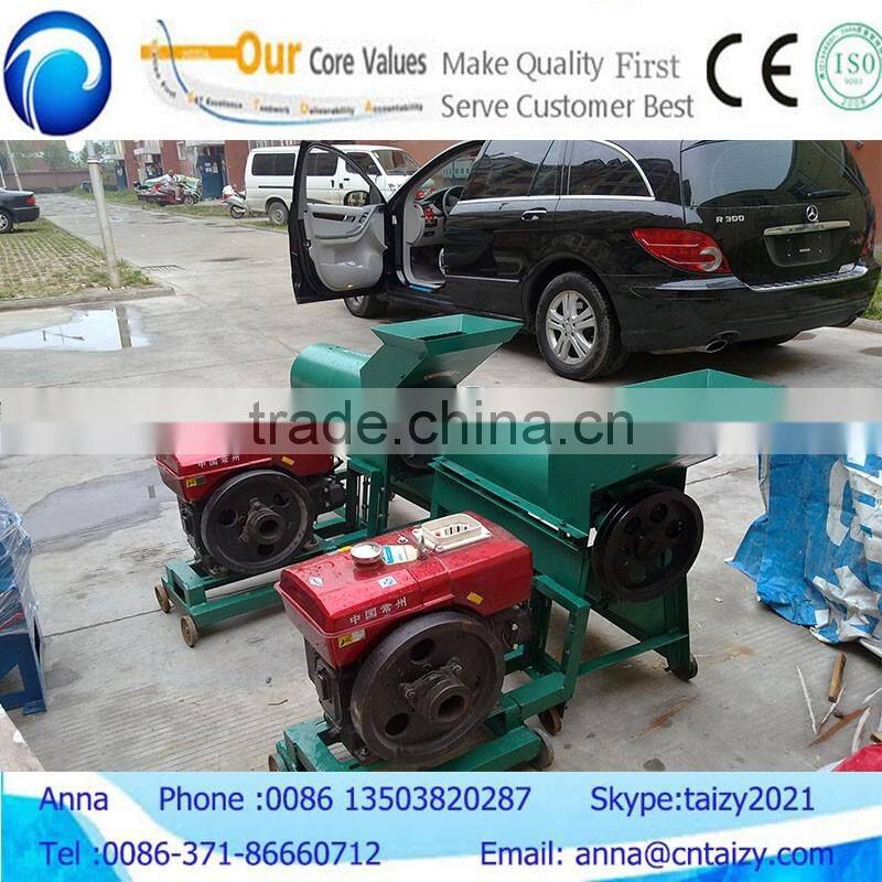 Farm corn maize huller and thresher