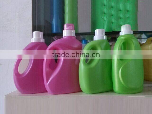 PE large plastic bottle with handles, laundry detergent bottle