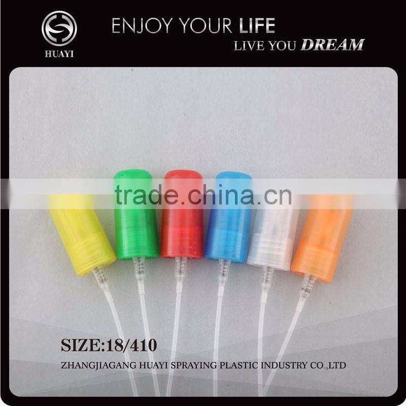 Ribbed and smooth mist sprayer 18/410 perfume pump sprayer with over cap