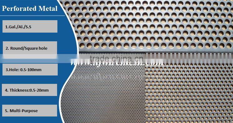 decorative metal galvanized perforated sheet Guangzhou factory direct wholesale(Guangzhou Factory)