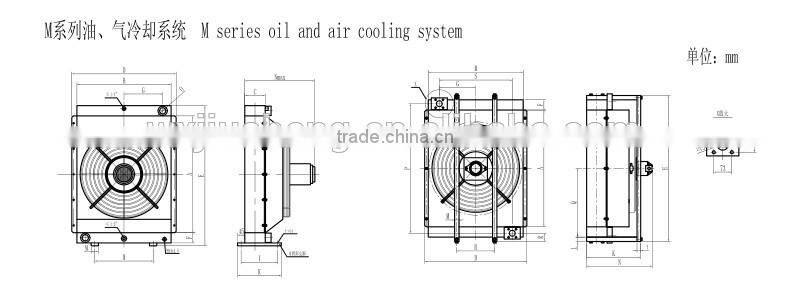 Customized brazed air cooled aluminum plate bar hydraulic fan oil cooler