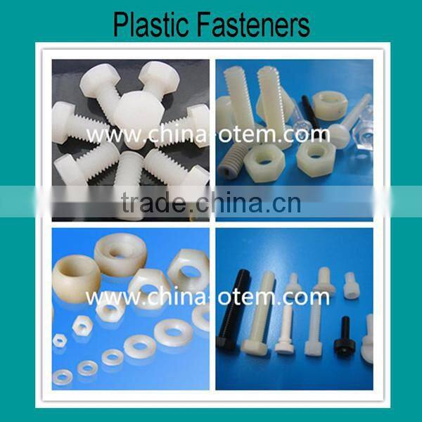 supply PA66 + glass fiber home appliances shell/Nylon plastic parts/plastic parts with OTEM