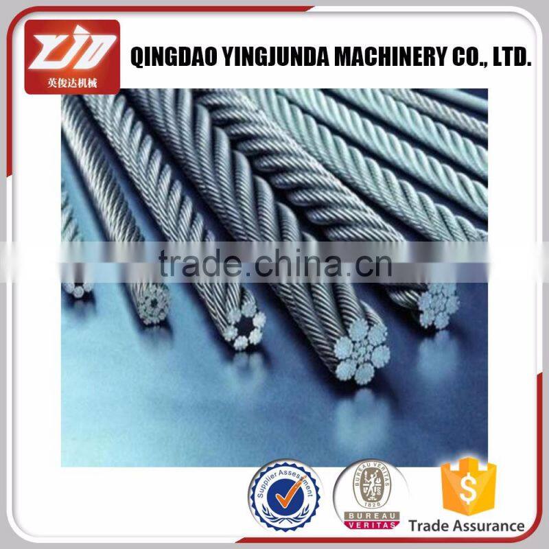 zinc plated wire rope 7*7