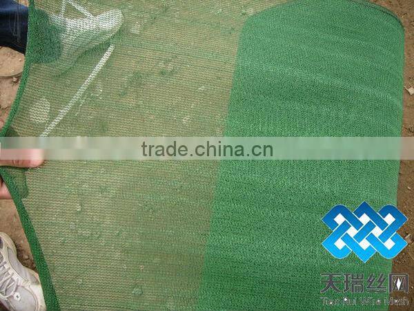 Green agriculture sun shade net