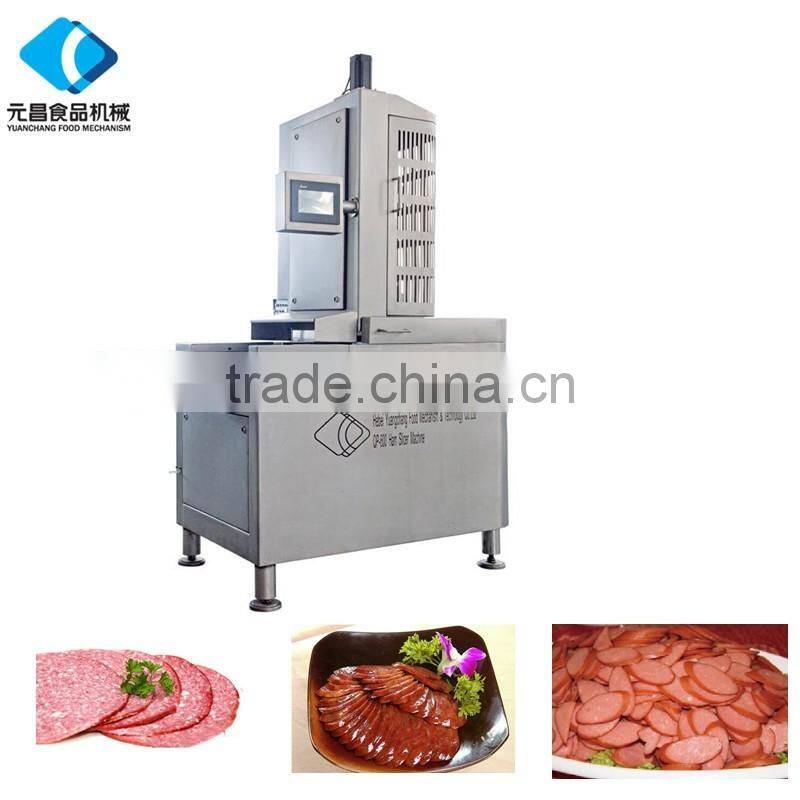 high speed ham cutter with good quality