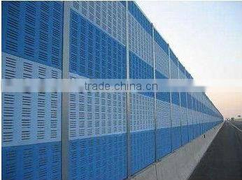 hot sale Wind Dust Network