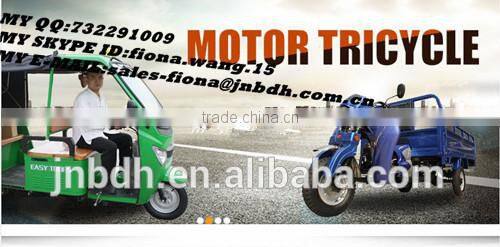 Bajiaj comfortable tricycle for passenger india