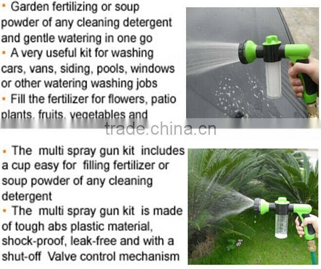 polyurethane foam spray gun,double nozzle spray gun