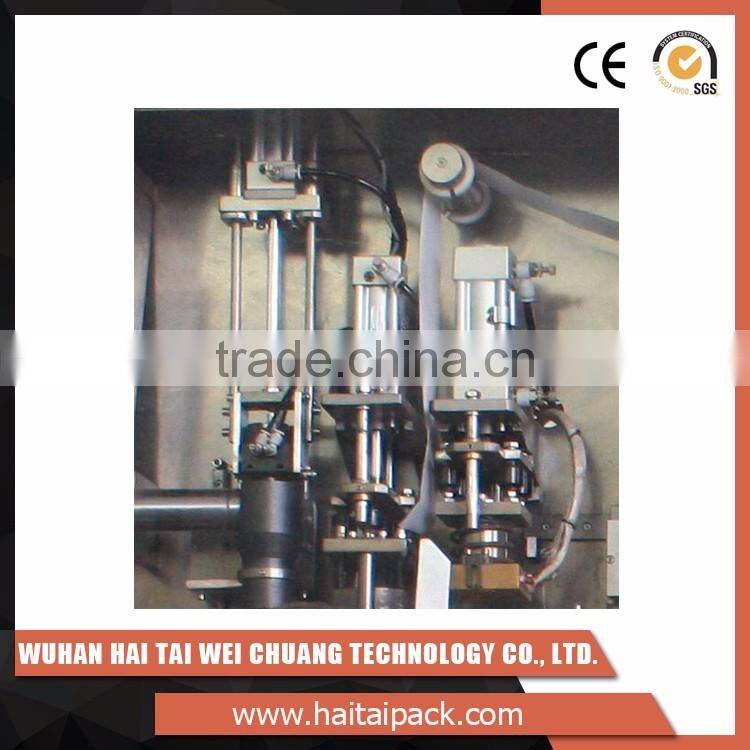 Best price convenient operation commercial fully automatic coffee packing machine