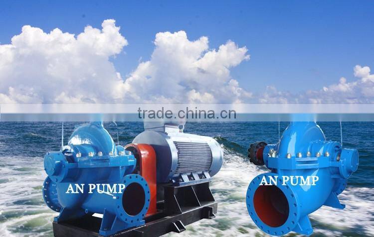 High Quality Axial Split Case Double Suction Centrifugal Pump