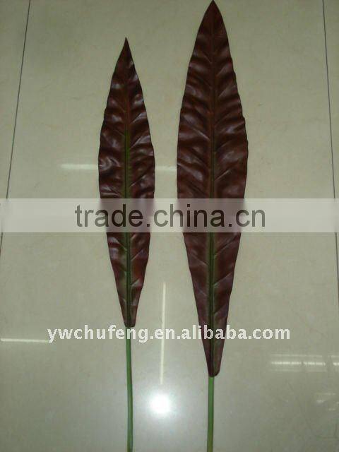 single artificial leaf