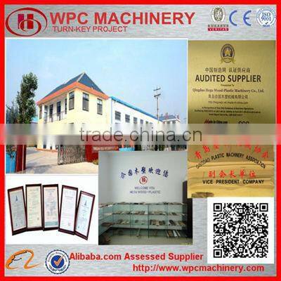 supply wpc tile wpc fence material recycled plastic granules