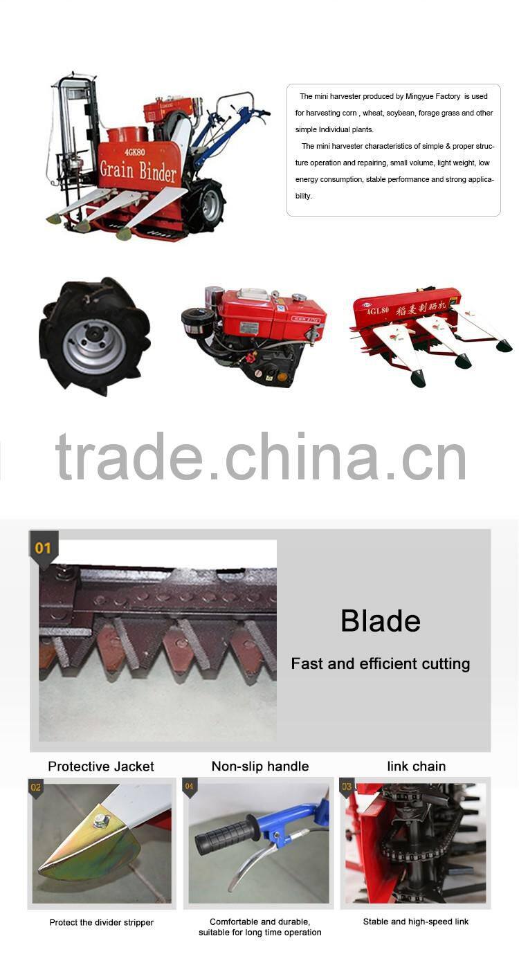 high quality bcs reaper binder with good price