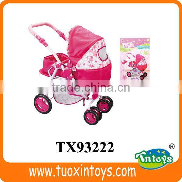 factory modern baby stroller China supplier