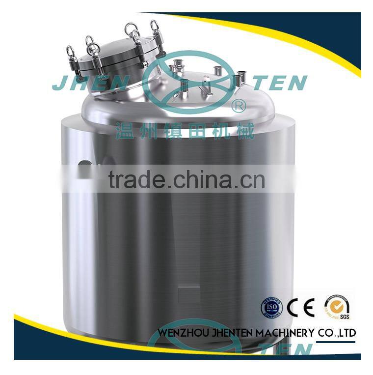 Factory direct supplied custom stainless steel thick agitator mixing tank