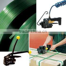 200kg/h pet strapping band production line