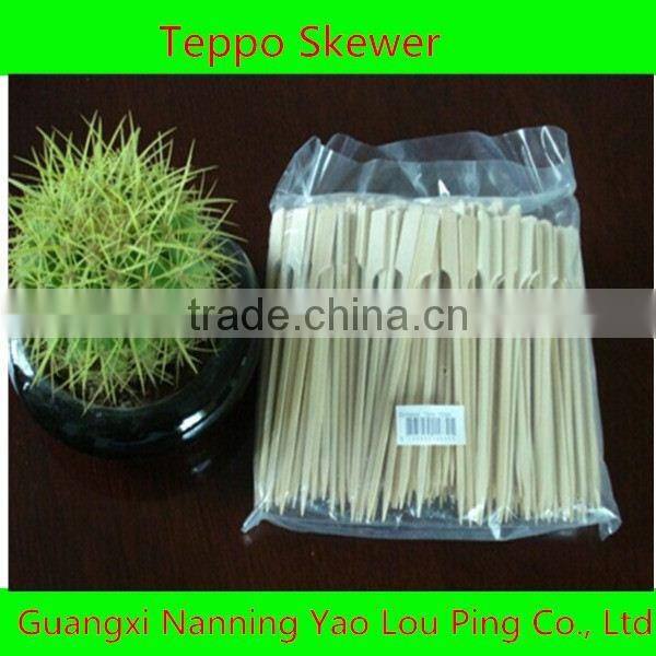 Skewer Kebabs On The Grill