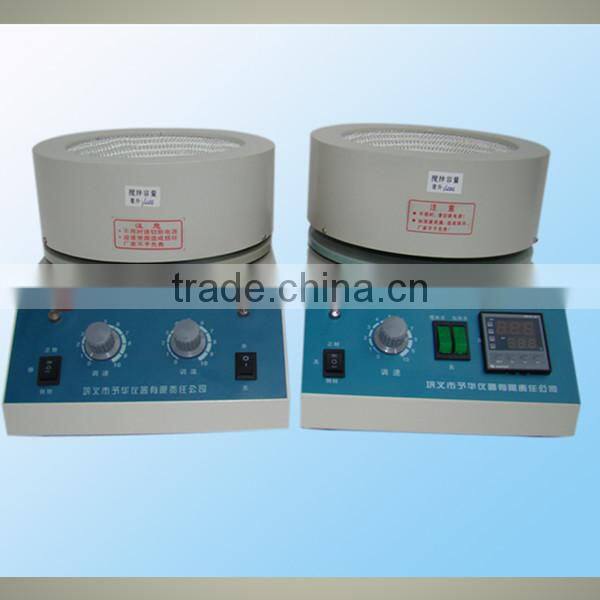 Chemical Equipment Magnetic Stirrer With Heating Mantle