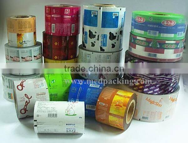 2-99g Bag Packing Machine with Bag Position Setting