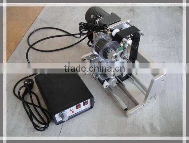 HP-241G Ribbon Track Printing Machine