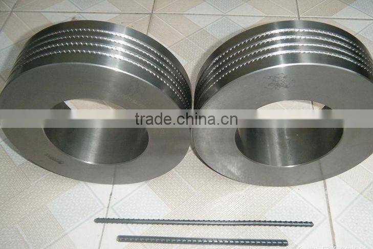 Rolled Rings, Bearing Rings