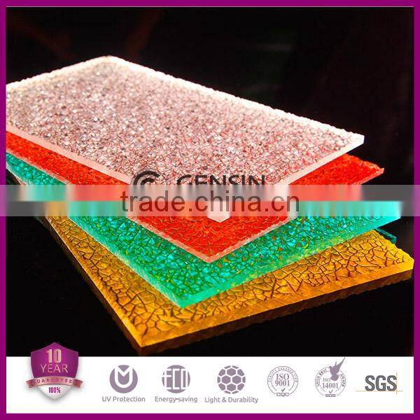 2.0-10mm Colored Embossed polycarbonate sheet /pc embossed panel /polycarbonate prices