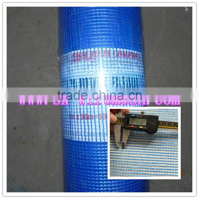 Mosquito Net Fiberglass Window Screen