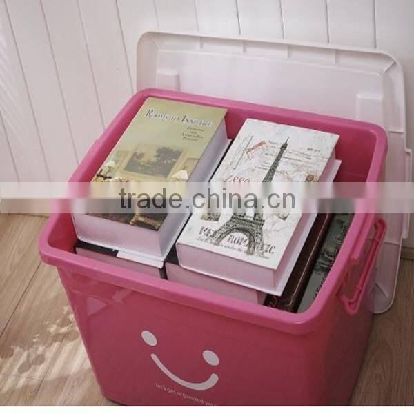 4pcs beautiful color woven basket wholesale