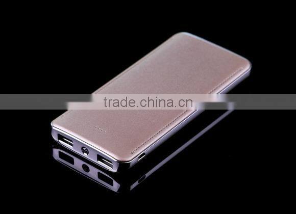 13000mAh Leather finish Power Bank mobile phone charger