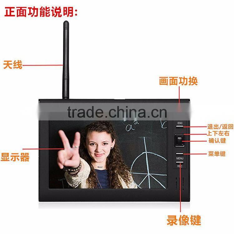 High quality Digital Wireless Security Camera System CCTV DVR Kit With 7 Inch Monitor