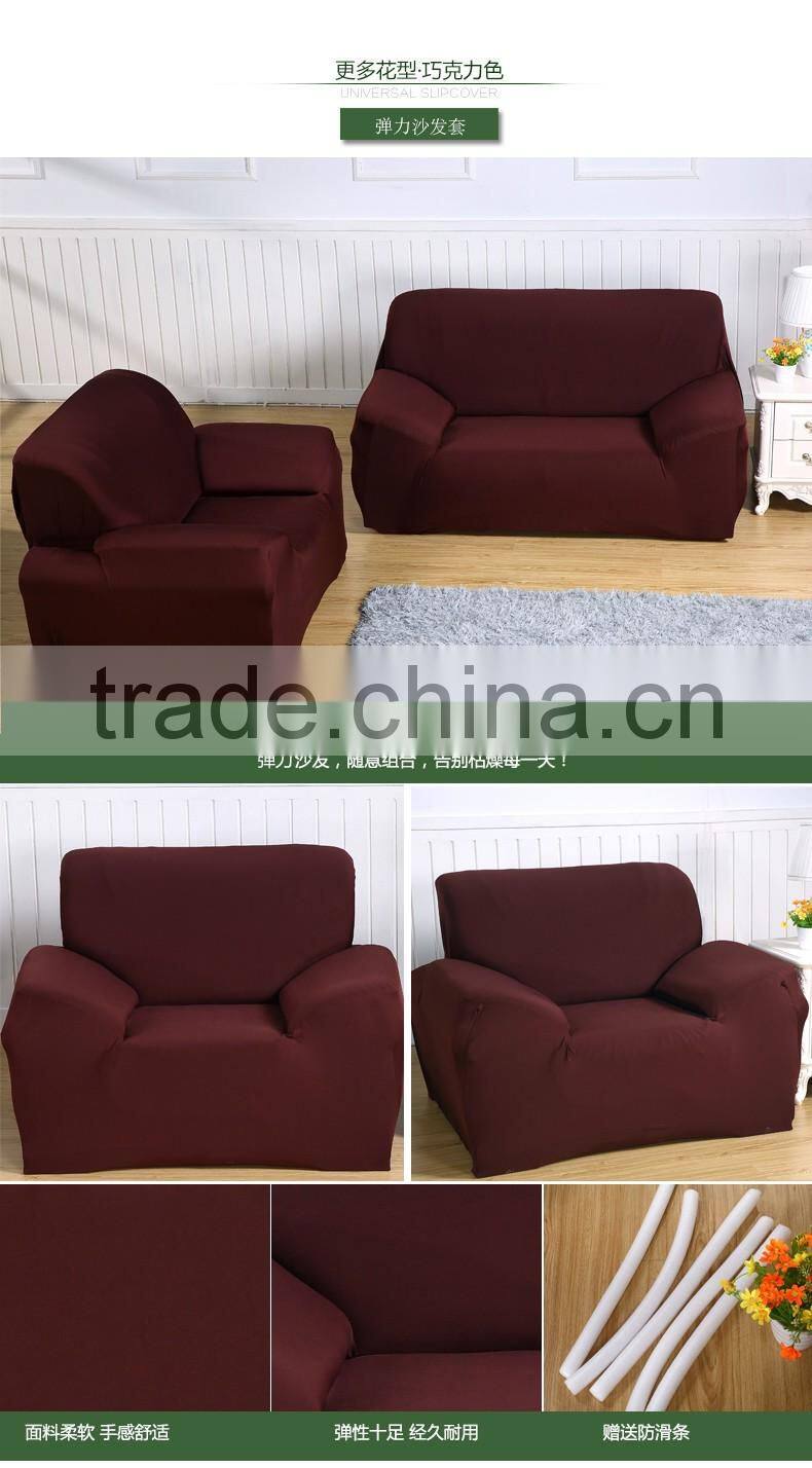 wholesale quality four season elastc fabric protective sofa cover LQ-SC103