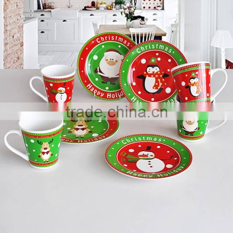 Set of Four Plate Set with Merry Christmas Decal Printing