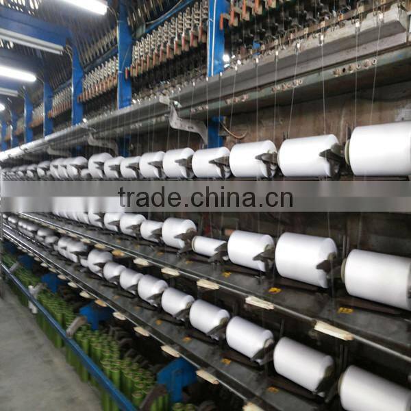 Raw white SD Nylon 6 DTY yarn 70D/68F/2 for silk stockings
