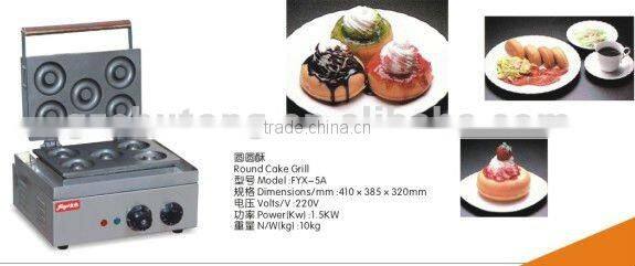 5 Hole electric round cake grill/2013 hot sale crisp machine