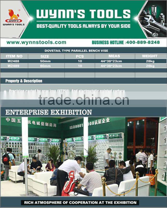 W2488 DOVETAIL TYPE PARALLEL BENCH VISE