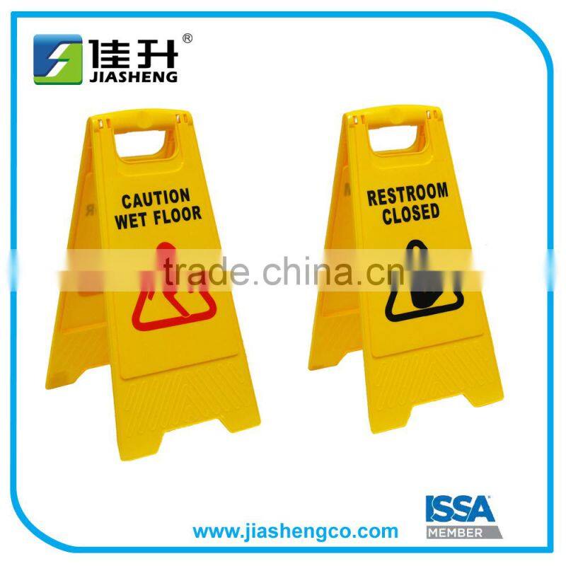 Plastic Wet Floor Sign Caution Sign Safety sign