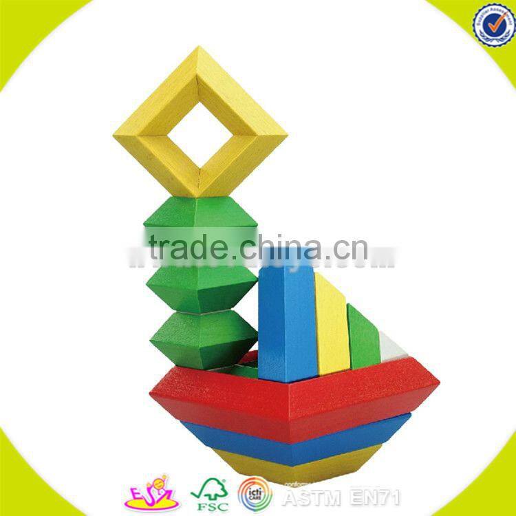 wholesale kids wooden building toy fashionable children wooden building toy hot sale wooden building toy W13E065