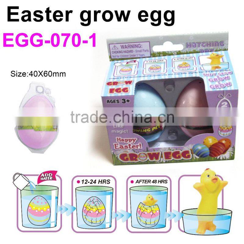 Surprising Water Growing Duck/Chick Egg Toys