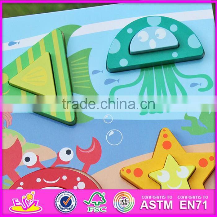 2017 New product sea animals baby educational toys wooden peg puzzles W14D023
