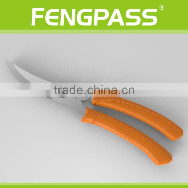 Ergonomic Handle chicken bone scissors S0078(32-33-16)