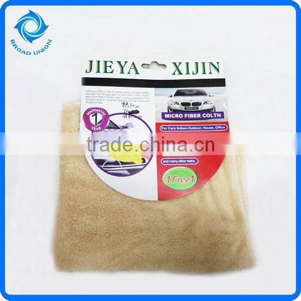 Cheap Price Kitchen Cleaning Towel
