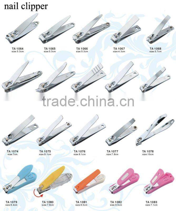 5pcs shoe-shape leather beauty kits