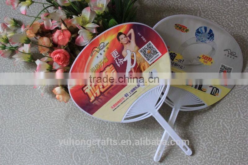 Round customized plastic paper hand fan