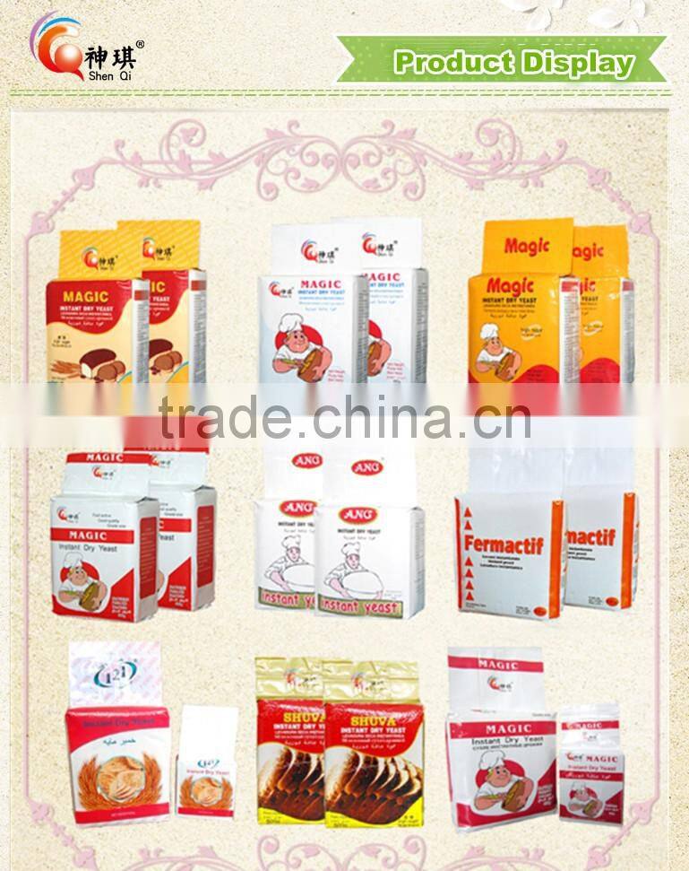 Hot sell China Active Dry Yeast Manufacturer
