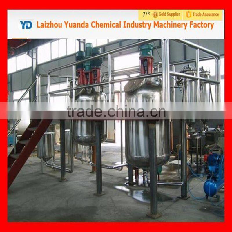 2 t/h automatic wall paint production line/paint making machines/paint production plant