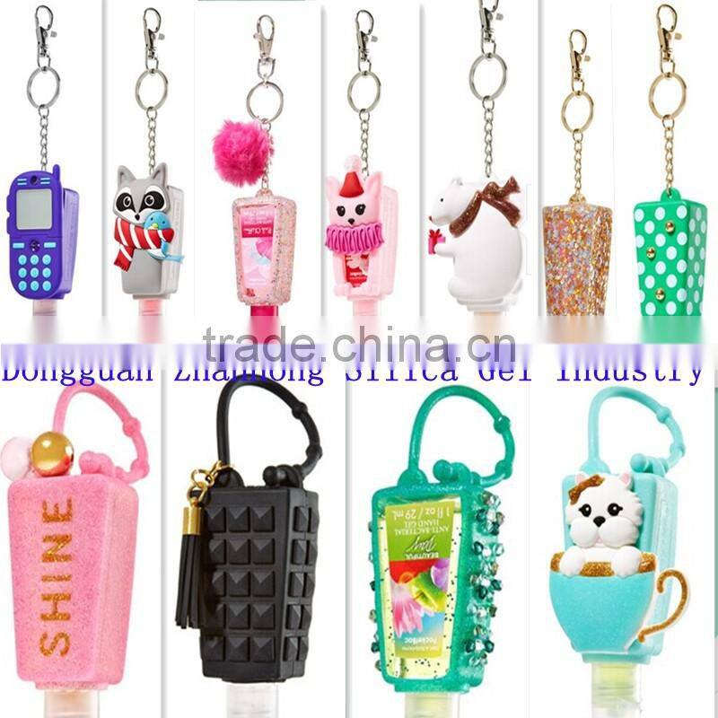 2017 Newest Popular Silicone Hand Sanitizer Pocketbac Holder