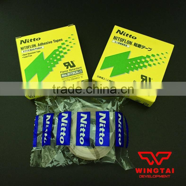 Nitto Denko Nitoflon Fabric Tape NO.973UL-S